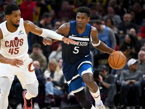 米切尔28+8,爱德华兹末节隐身,骑士5人得分20+主场复仇森林狼 米切尔28+8,爱德华兹末节隐身,骑士5人得分20+主场复仇森林狼