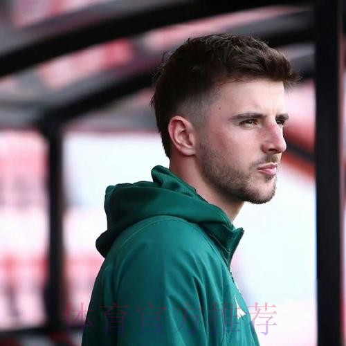 克罗斯回应芒特失眠言论:我仍然睡得挺好