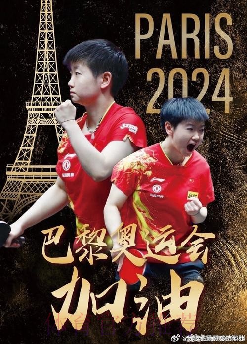 皇马2米巨人太忙!3次超燃神扑 齐祖:他拯救我们